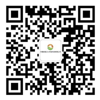 無(wú)錫綠茵衛(wèi)士環(huán)保科技有限公司