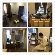 「公共空間除甲醛」國(guó)際酒店空氣污染治理