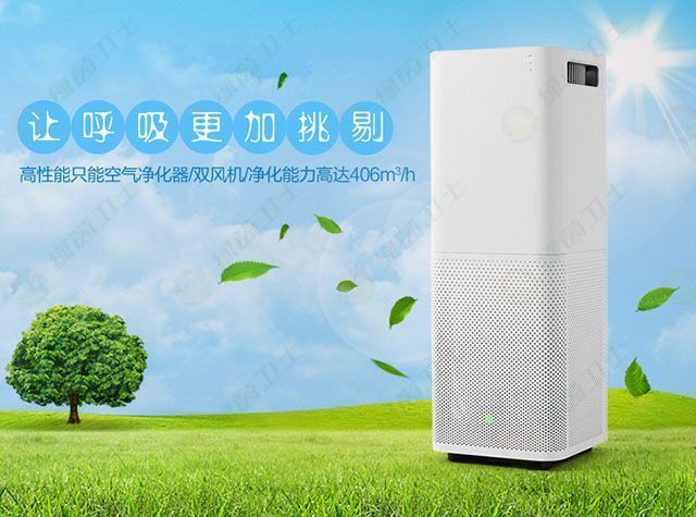 「甲醛處理」開窗戶時能住在通風(fēng)的新房子里嗎？